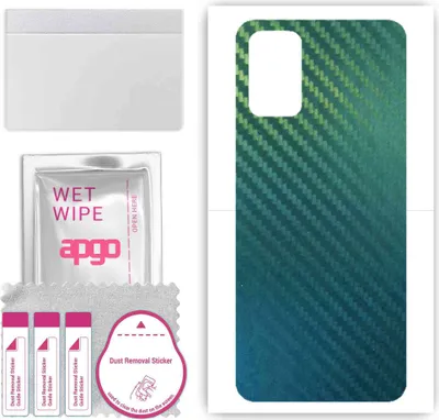 Produktbild von apgo Rückseite Schutzfolie, Skin, kompatibel mit Samsung Galaxy A02s, Hinten Displayschutzfolie aus Vinylfolie, kratzfest, einfache Montage - Kohlenstoff-Chamäleon CAKA1