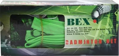 Produktbild von Badminton Netz Federball 640 x 76 cm grün