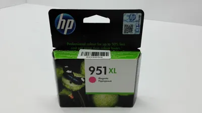 Produktbild von HP Nr 951 XL Druckerpatrone magenta (CN047AE)