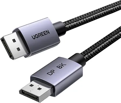 Produktbild von DisplayPort-Kabel 1.4 1m - schwarz