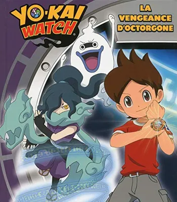 Image de VIZ MEDIA - La vengeance d'Octorgone