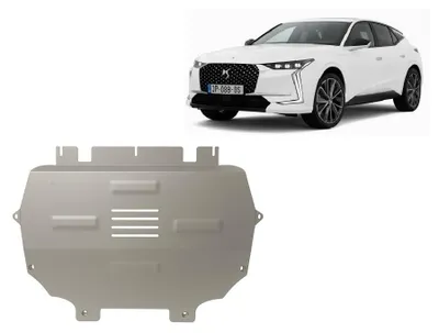 Immagine prodotto di Protezione sottoscocca in alluminio Citroen DS4 II