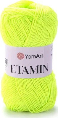 Produktbild von Yarn Art Etamin 459 Strickgarn