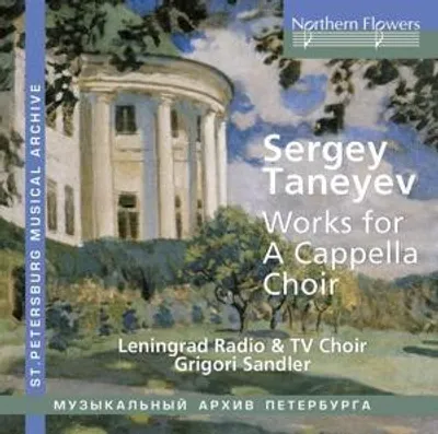 Produktbild von A Cappella Chorwerke
