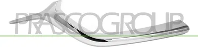 Produktbild von PRASCO Kühlergrill-Zierleiste MZ7062201 Rechts für MAZDA CX-5 (KF)