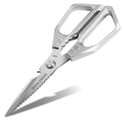 Küchenschere, Edelstahl, 23,2 cm, multifunktional, silber, Geflügelschere
