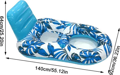 Produktbild von minhgoring Wasserhängematte & Schwimmstuhl, aufblasbar, tragbar, mit Kopfstütze, 2 Getränkehaltern, kühlender Netzsitz, bequeme Rückenlehne und Fußstütze, große Erwachsenengröße
