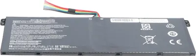 Produktbild von Ersatzteile Laptop Batterie 3600mah