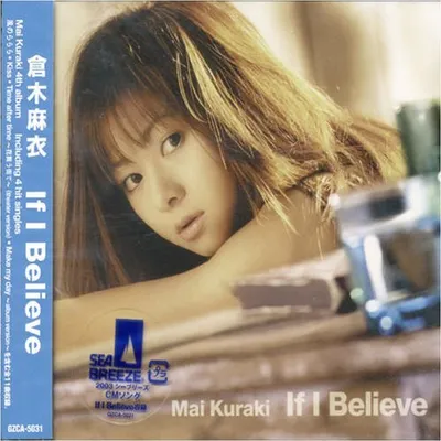 Obrázek produktu pro Mai Kuraki - If I Believe