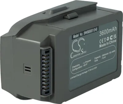 Produktbild von vhbw Akku kompatibel mit DJI Mavic 2 Zoom, Pro Drohne Multicopter Quadrocopter (3600 mAh, 15,4 V, Li-Polymer)