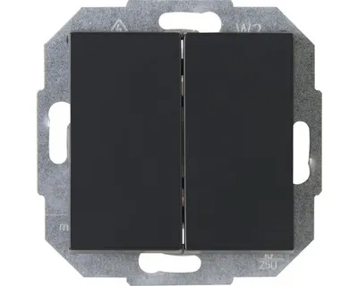 Produktbild von Kopp 587315559 Wechsel-Wechselschalter Athenis 55 anthrazit