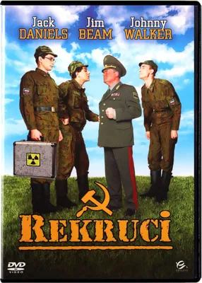Produktbild von Demobbed (nur Originalversion) [DVD]