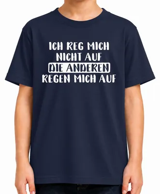 Immagine prodotto di Maglietta per bambini, taglia 152, colore blu navy, con scritta sarcastica e divertente: "Non mi faccio niente". (Oppure: "Non mi importa niente")