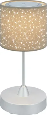 Produktbild von BRILONER LED-Akku-Tischleuchte 7443011 Chrom-matt, 3W, 330lm, 3300K, IP44