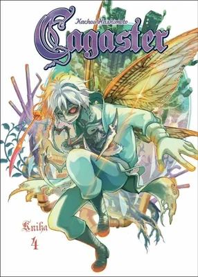 Image de Cagaster 4. Mushikago no kagasuteru | Kacho Hashimoto