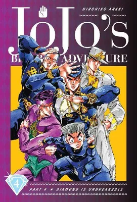 Produktbild von JoJo's Bizarre Adventure