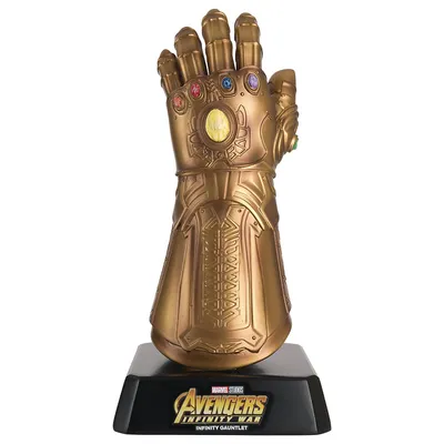 Image de Eaglemoss Avengers Infinity War - Le gantelet de l'infini de Thanos