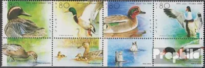 Produktbild von Briefmarken Israel 1989 Mi 1131-1134 mit Tab (kompl.Ausg.) Viererstreifen gestempelt Gänsevögel