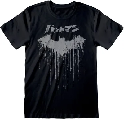 Produktbild von Batman - Japanese Logo Distressed - T-Shirt S