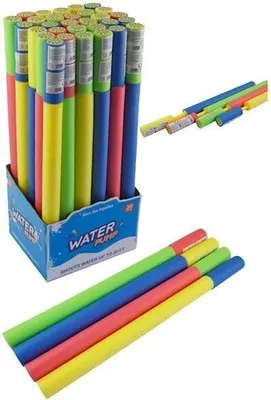Zdjęcie produktu dla Pistolet na wodę MIX