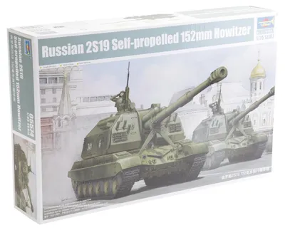 Modellbausatz 1:35 Russische Haubitze 2S19, 1000 Teile