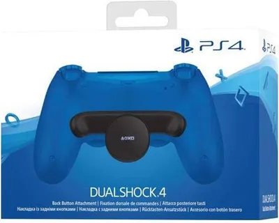 Produktbild von Sony Interactive Entertainment 9998006, PlayStation 4, Rückseitige Taste als Zusatz, Schwarz, Sony, 155 mm, 110 mm