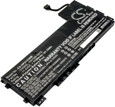 Produktbild von Akku für HP Zbook 15 G3, (entspricht HP 808398-2B1), 7700 mAh