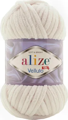 Immagine prodotto di Filato per maglieria Alize Velluto 599