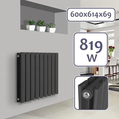 Obrázek produktu pro Aquamarin Horizontální radiátor, 819 W, 600 x 614 x 69 mm