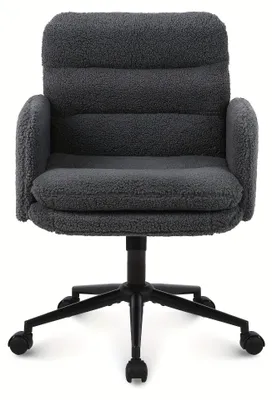 Produktbild von Bürostuhl - Ergonomischer Bürostuhl - Drehstuhl - Bürostuhl - Dunkelgrau