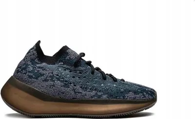 Produktbild von Adidas Schuhe GZ0454 mit Boost-Technologie, Limitierte Auflage, Größe 42