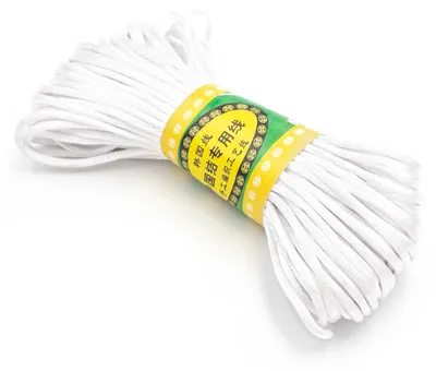 Produktbild von Vintageparts Kunstseidenband weiß 2,5mm 20m Schmuckband