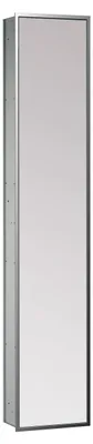 Immagine prodotto di emco asis module 300 module d'armoire avec porte miroir des deux côtés - à encastrer, 972028013, 972028013