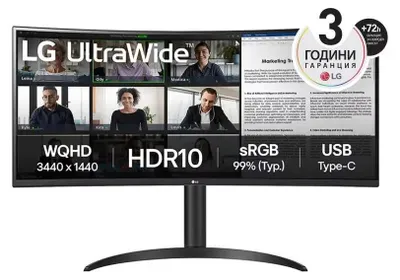 Produktbild von Lg 34Wr55Qk-B.aeu