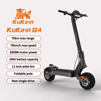 Produktbild von G4 Erwachsenen‑E‑Scooter, 60 V 20 Ah, 75 km Reichweite, 11‑Zoll‑breite Vakuumreifen, Federdämpfung, 30°‑Steigfähigkeit,120kg