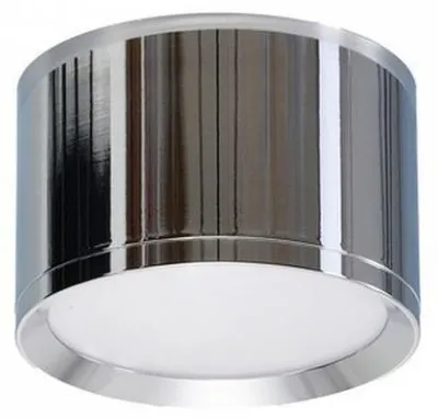 Zdjęcie produktu dla Oprawa natynkowa spot łazienkowy LED 8W MARTON LED IP44 chrom AZ6860 Azzardo