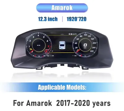 Immagine prodotto di Cruscotto digitale - Pannello strumenti LCD - Display per auto - Gruppo strumentazione digitale - Cruscotto per auto