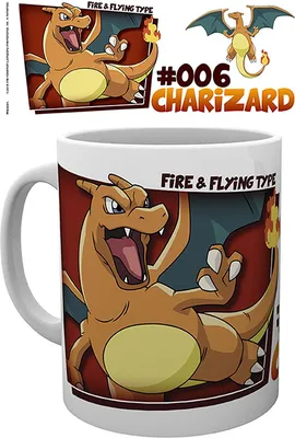 Immagine prodotto di Tazza in Vetroceramica Pokemon - Glurak (320 ml)