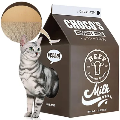 Kratzhaus aus Karton, Milchkartonform, für Katzen, Schwarz