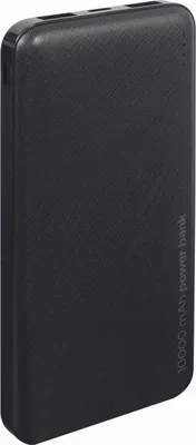 Produktbild von Gembird Powerbank 10000 mAh in Schwarz - Kompaktes Ladegerät für unterwegs