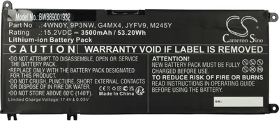 Produktbild von vhbw Akku Ersatz für Dell JYFV9, M245Y, G4MX4, 4WN0Y, 9P3NW für Notebook (3500 mAh, 15,2 V, Li-Ion)