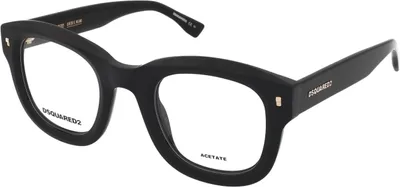 Zdjęcie produktu dla Dioptrie szkieł Dsquared2 D2 0091 2M2