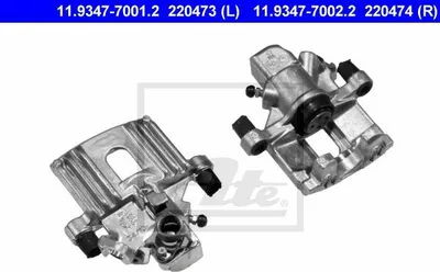 Produktbild von ATE Bremssattel  11.9347-7002.2