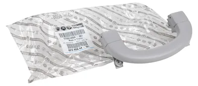 Image de Poignée de porte droite supérieure - Fiat - 7280385OE - Compatible avec : Fiat Punto (à partir de 2012) et Fiat Doblo (à partir de 2015)