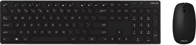 Produktbild von Asus W5000 kabelloses Tastatur-Maus-Set. dt. Layout. Schwarz