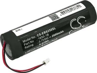 Immagine prodotto di Batteria per Eschenbach SmartLux 2,5 mfl