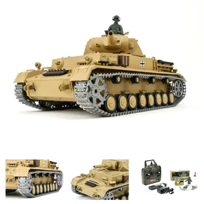 Produktbild von Heng Long RC Panzer Kampfwagen IV Ausf. F-1, Metallgetriebe, 1:16 - PRO VERSION beige