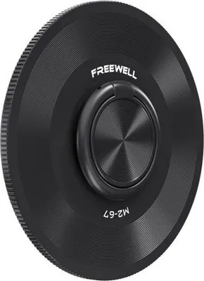 Immagine prodotto di Paraluce Freewell 67Mm Serie M2