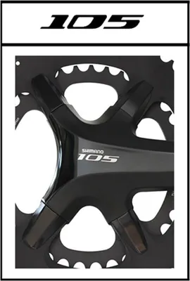Image de Kit de protection pour plateau de chaîne Shimano 105, modèle X110, couleur noire.