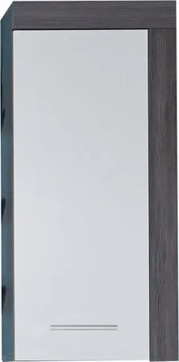 Produktbild von trendteam Bad Hänge-Stauraumelement Miami/Maine Rauchsilber/Weiß 36 x 79 x 23 cm